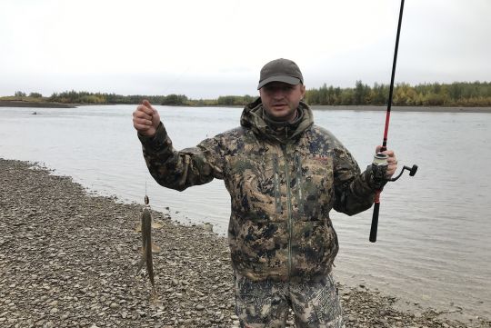 Fishing in Russia