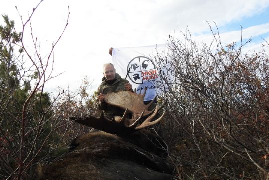 Hunting to moose in Chukotka