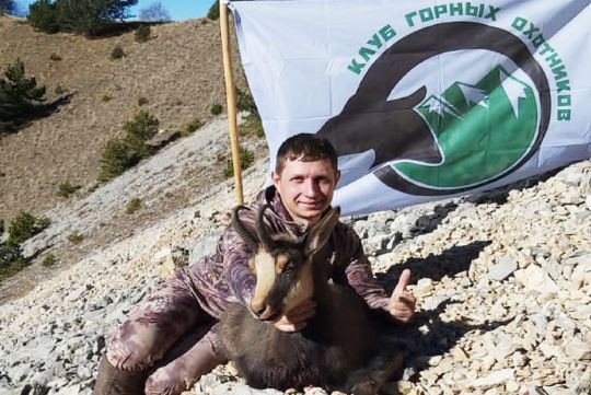Охота на серну на Кавказе