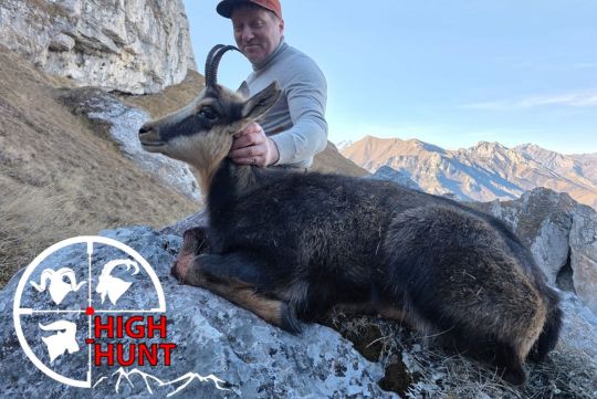 Охота на серну на Кавказе