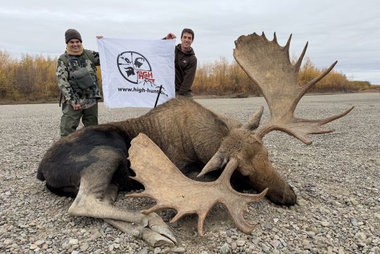Hunting to moose in Chukotka